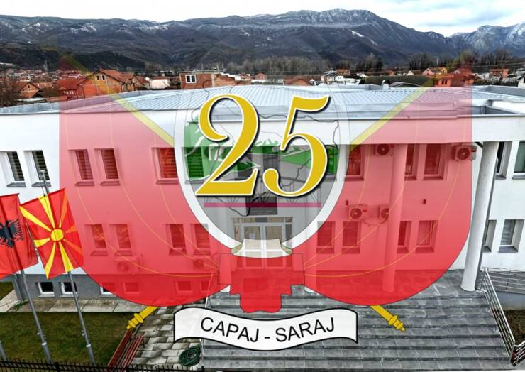 Komuna e Sarajit sot me 13.12.2021 shënon 25 Vjetorin Jubilar të suksesit dhe të përpjekjes maksimale për përmirsimin e kushteve për qytetarët e sajë.